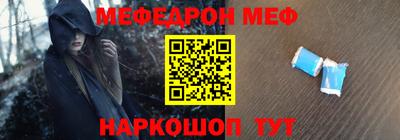 Альфа ПВП Ливны