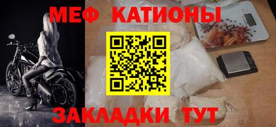 хмурый Магнитогорск