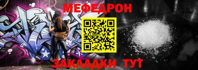 метадон Михайловск