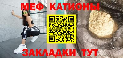 кокаин VHQ Михайловка