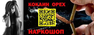 амф Мирный