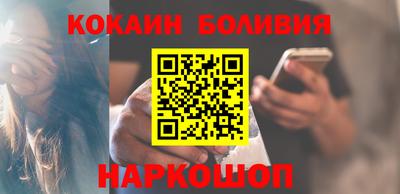 мефедрон VHQ Кумертау