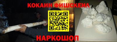 мет Кунгур