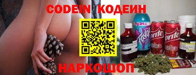 мефедрон VHQ Кумертау