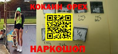мет Кунгур