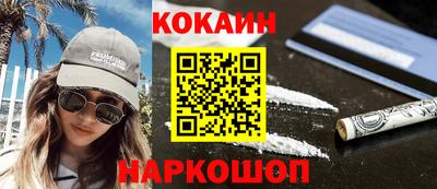 Альфа ПВП Ливны