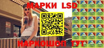 герыч Ликино-Дулёво