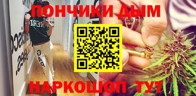 герыч Ликино-Дулёво