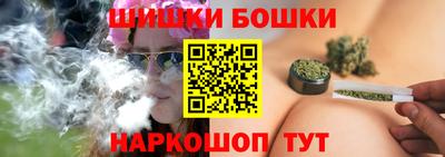 марки nbome Лесосибирск