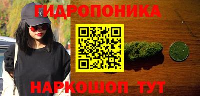 экстази Майкоп