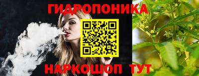 герыч Ликино-Дулёво