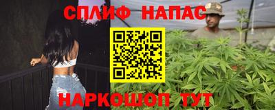 марки nbome Лесосибирск