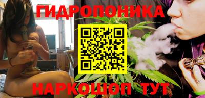 Альфа ПВП Ливны
