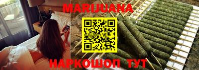 гашик Кулебаки