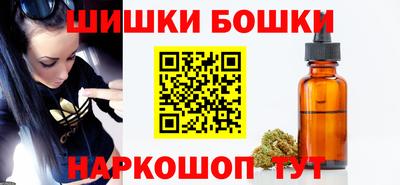 герыч Ликино-Дулёво
