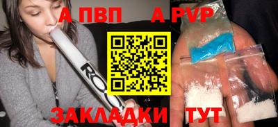марки nbome Лесосибирск