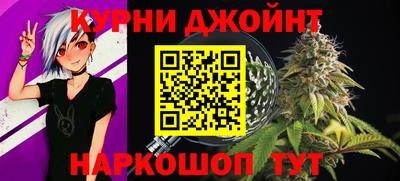 метадон Михайловск