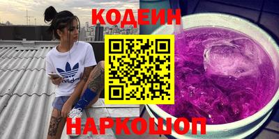 герыч Ликино-Дулёво