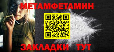 марки nbome Лесосибирск