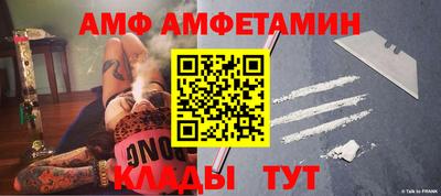 герыч Ликино-Дулёво