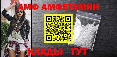 марки nbome Лесосибирск