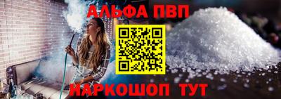 марки nbome Лесосибирск