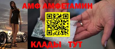 метадон Михайловск
