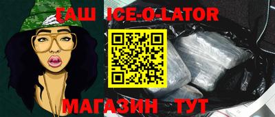 амф Мирный