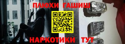 Альфа ПВП Ливны