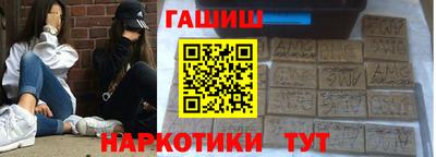 амф Мирный