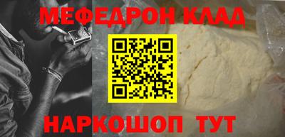 марки nbome Лесосибирск